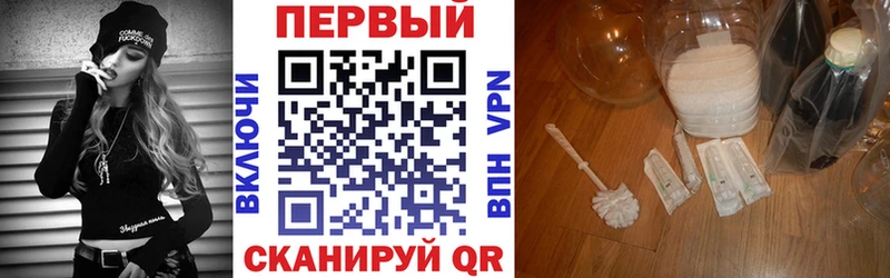 Amphetamine 98%  Псков 