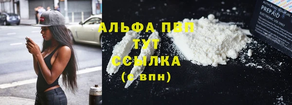 дурь Тихорецк