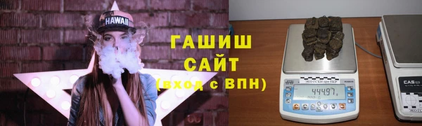 молекула духа Кизел