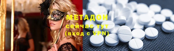 jwh Бородино