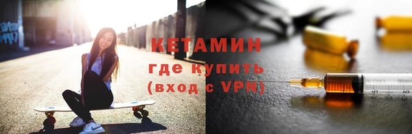 дурь Тихорецк