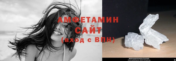 наркотики Бронницы