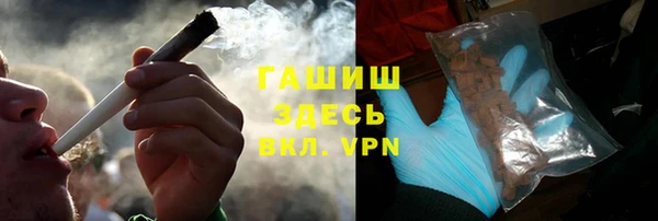 дурь Тихорецк