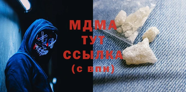 Альфа ПВП Тихвин