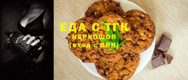 Альфа ПВП Тихвин