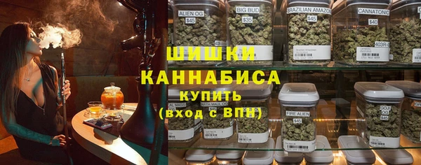 jwh Бородино