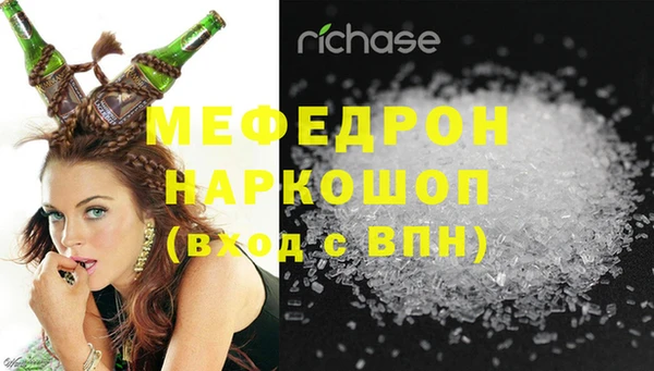 jwh Бородино