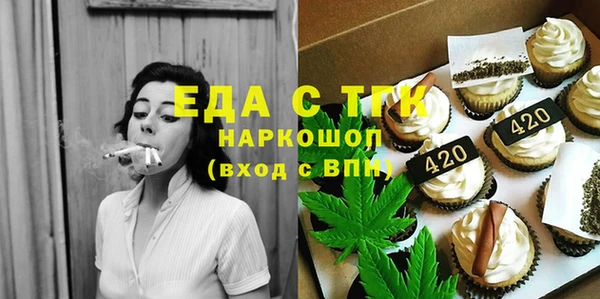 дурь Тихорецк