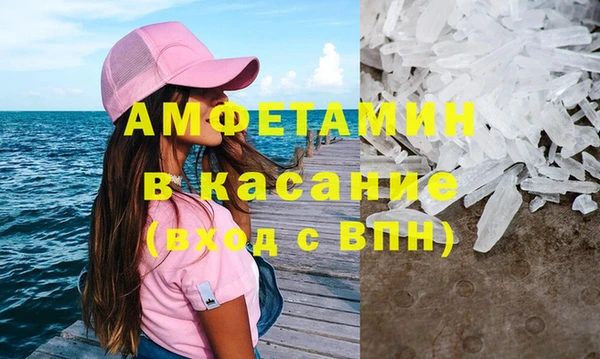 дмт Кедровый