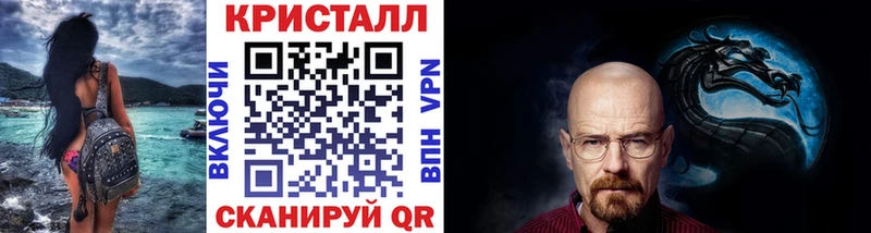 дарнет шоп  Псков  ОМГ ОМГ сайт  Первитин витя 